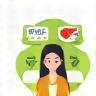 Icone accompagnement en ligne